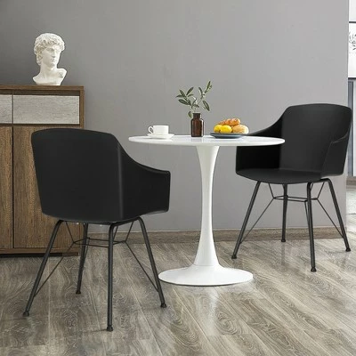 Costway Set of 2 Dining Chair Modern Molded Shell Plastic Seat Metal Frame White 3 Costway Set of 2 Dining Chair Modern Molded Shell Plastic Seat Metal Frame White