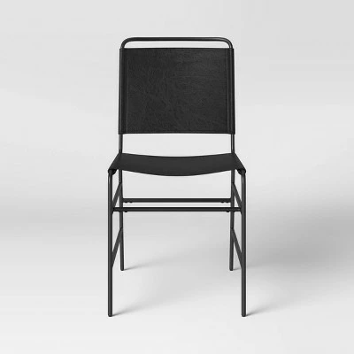 Ward Sling Metal Dining Chair - Threshold™ Caramel 4 Ward Sling Metal Dining Chair - Threshold™ Caramel - Image 2