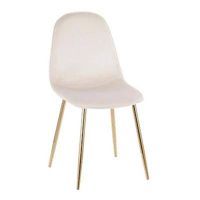 Set of 2 Pebble Contemporary Dining Chairs Gold/Cream - LumiSource 3 Set of 2 Pebble Contemporary Dining Chairs Gold/Cream - LumiSource