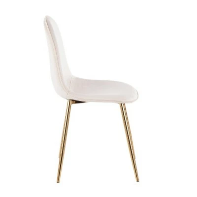Set of 2 Pebble Contemporary Dining Chairs Gold/Cream - LumiSource 4 Set of 2 Pebble Contemporary Dining Chairs Gold/Cream - LumiSource - Image 2