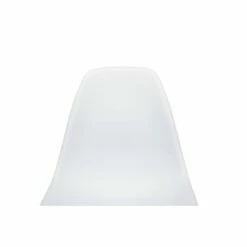 Set of 4 18" Plastic Molded Mid-Century Modern Dining Chairs & Beechwood Legs with Wire Accent White - OFM -Dining Chairs And Benches Official Shop unnamed file 6169