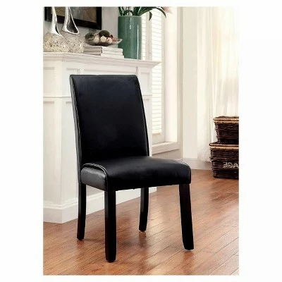 Set of 2 Lanbert Leatherette Padded Side Chair Dark Walnut - HOMES: Inside + Out 3 Set of 2 Lanbert Leatherette Padded Side Chair Dark Walnut - HOMES: Inside + Out