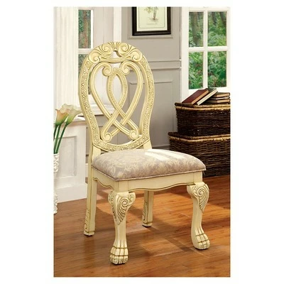 Set of 2 Bethela Leatherette Wood Carved Side Chair White - HOMES: Inside + Out 3 Set of 2 Bethela Leatherette Wood Carved Side Chair White - HOMES: Inside + Out