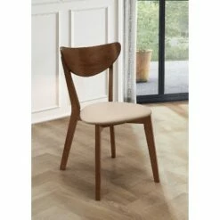 Set of 2 Dining Side Chair Beige - Private Reserves 13 Set of 2 Dining Side Chair Beige - Private Reserves -Dining Chairs And Benches Official Shop unnamed file 8523